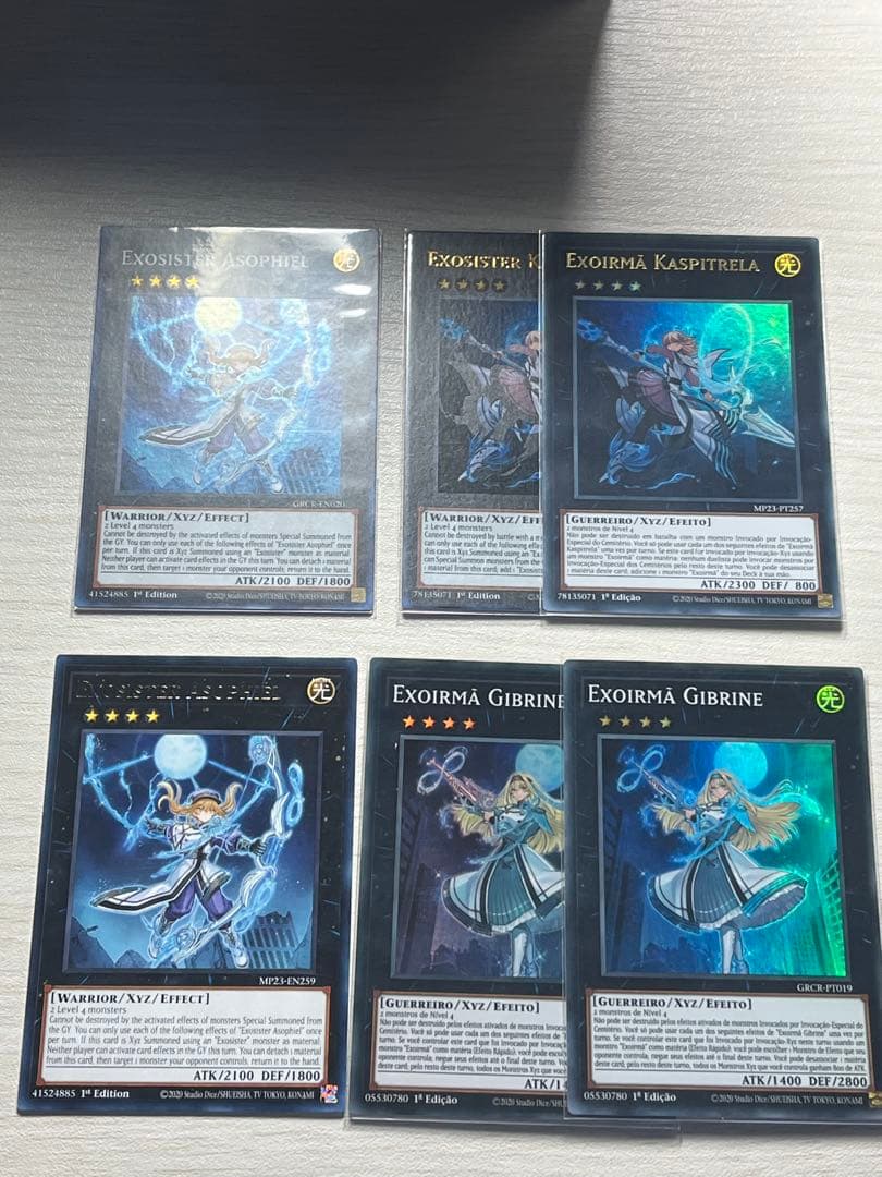 遊戯王 エクソシスター デッキパーツ TCG版 - メルカリ