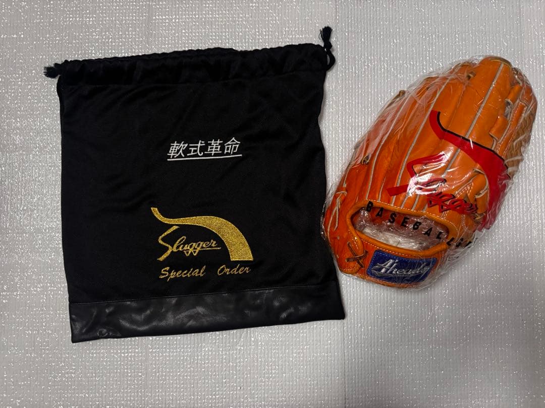 軟式革命　グローブ　久保田スラッガー 久保田スラッガー 軟式 グローブ 軟式グローブ 野球 大人用 一般