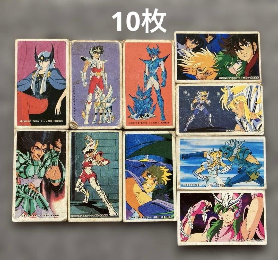 希少品】聖闘士星矢 野球角メンコ 10枚 昭和レトロ 当時物 - メルカリ