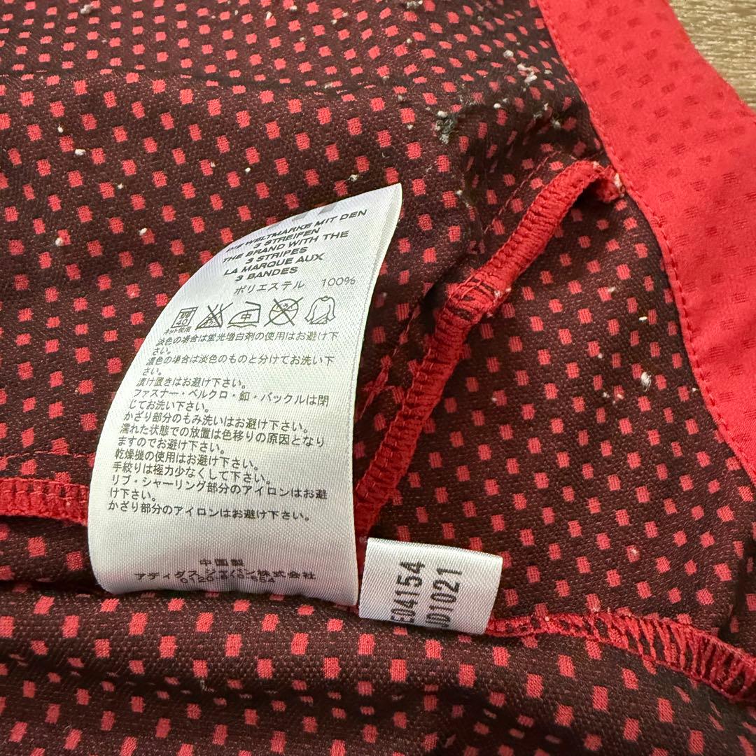 美品 アディダス 00s AJAX AMSTERDAM ナイロンジャケット L - メルカリ