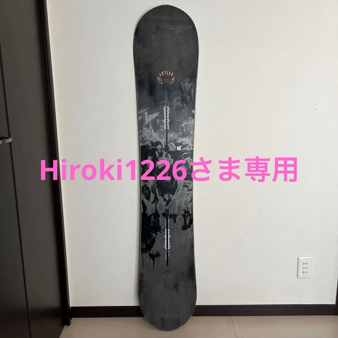 BURTON バートン アントラー ANTLER 151.5 スノーボード Burton Antler スノーボード 154.5 2017 バートン - メルカリ