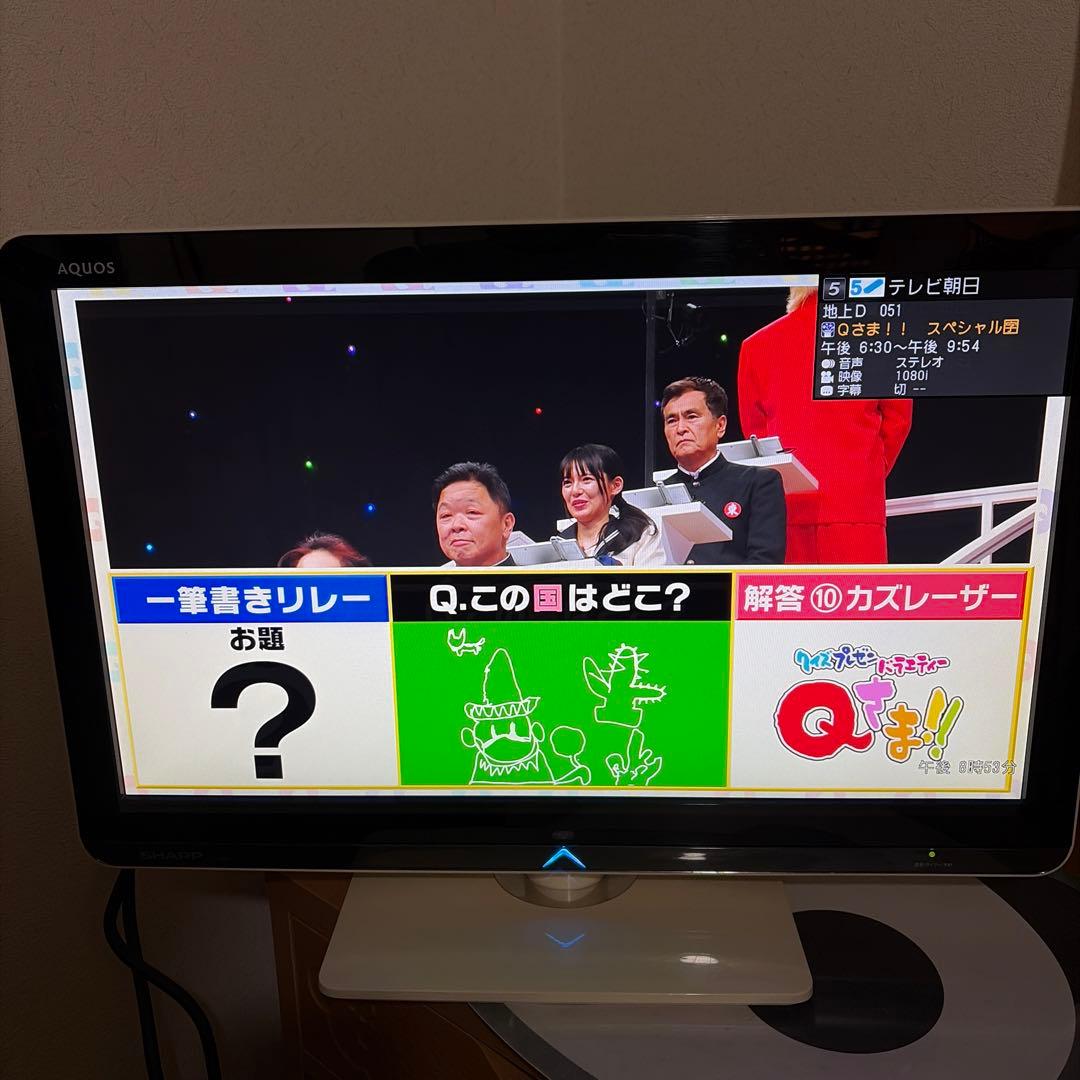 中古】シャープ AQUOS 液晶テレビ LC-22K3 22インチ ホワイト - メルカリ