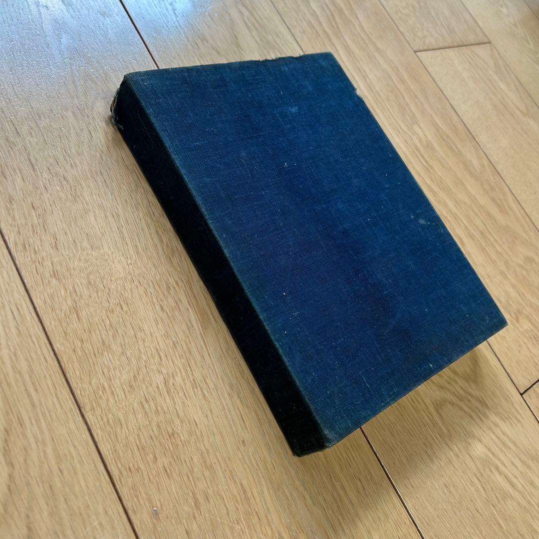 ☆アオ様専用ページです☆ 茶道宝鑑 名物茶碗図会 陶磁器部2冊セット