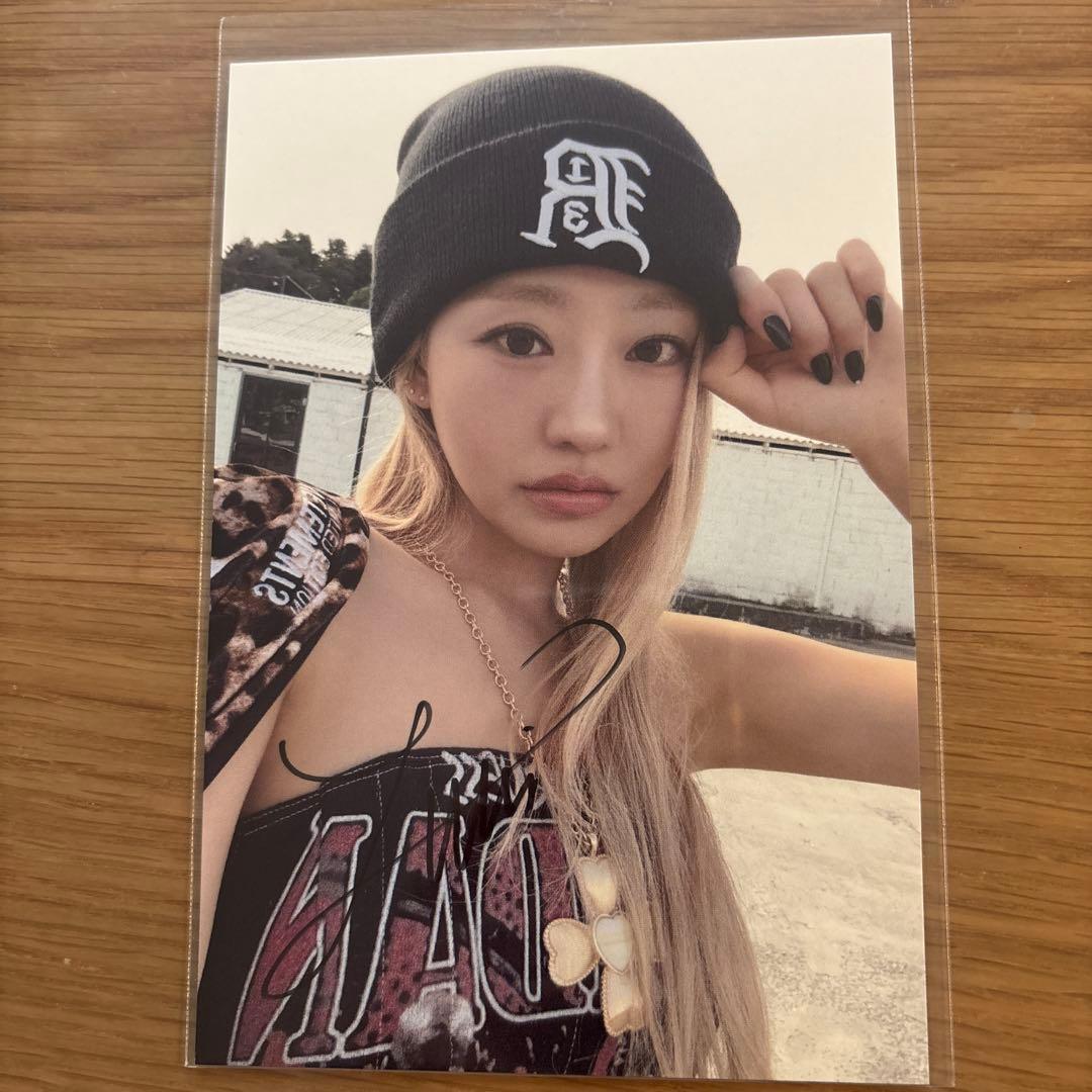 美品】KISS OF LIFE ジュリー サイン入りポストカード - メルカリ