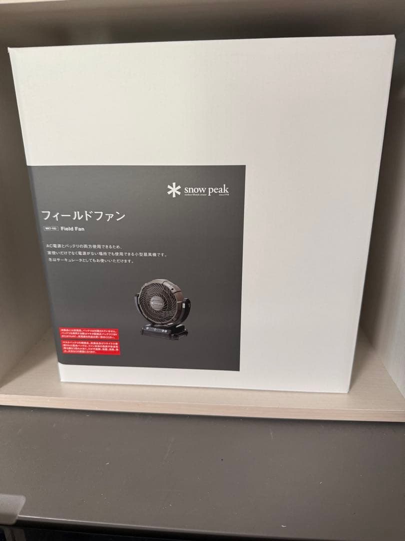  peak フィールドファン 卓上扇 MKT-102 扇風機 フィールドファン MKT-102 | スポーツ用品ならヒマラヤ