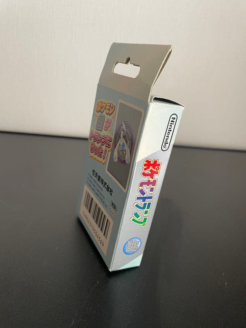 ポケモントランプ 銀 ルギア トランプ ポケットモンスター - メルカリ