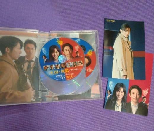 DVD【天国と地獄 ～ サイコな2人～ ／日本ドラマ】 - メルカリ