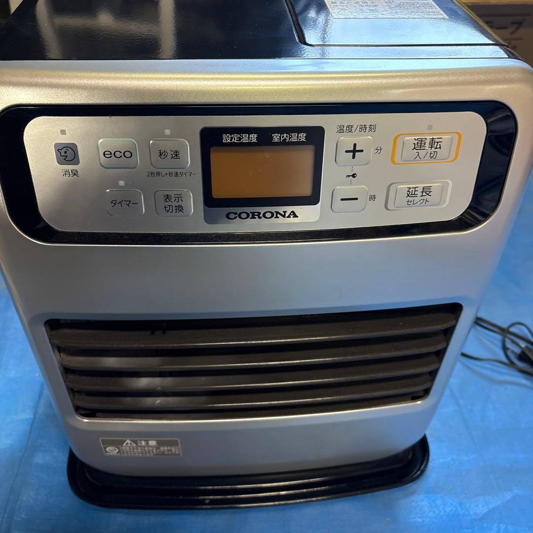 CORONA VG 石油ファンヒーター FH-VG3323Y 2023年製　美品 鬼比較】FH-VG3323YとFH-VG3322Y 新旧3台違い 口コミ・レビュー！ – 鬼