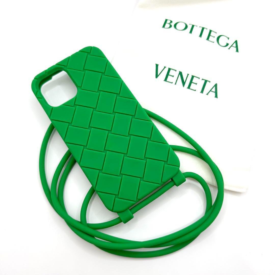 【新品未使用】BOTTEGA VENETA 　iPhoneケース12pro　紐付 新品未使用】BOTTEGA VENETA iPhoneケース12pro 紐付 (BOTTEGA VENETA