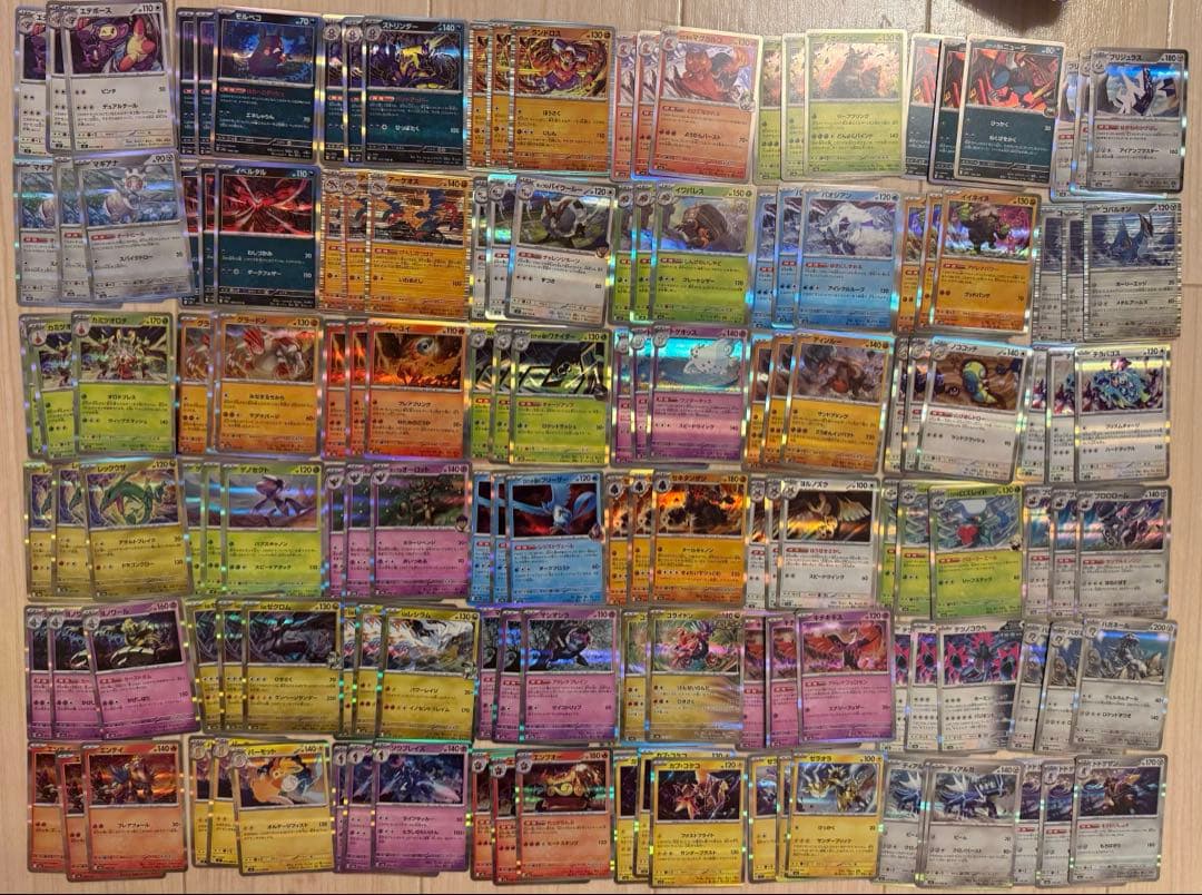 ポケモンカード ミラーカード大量まとめ売り - メルカリ