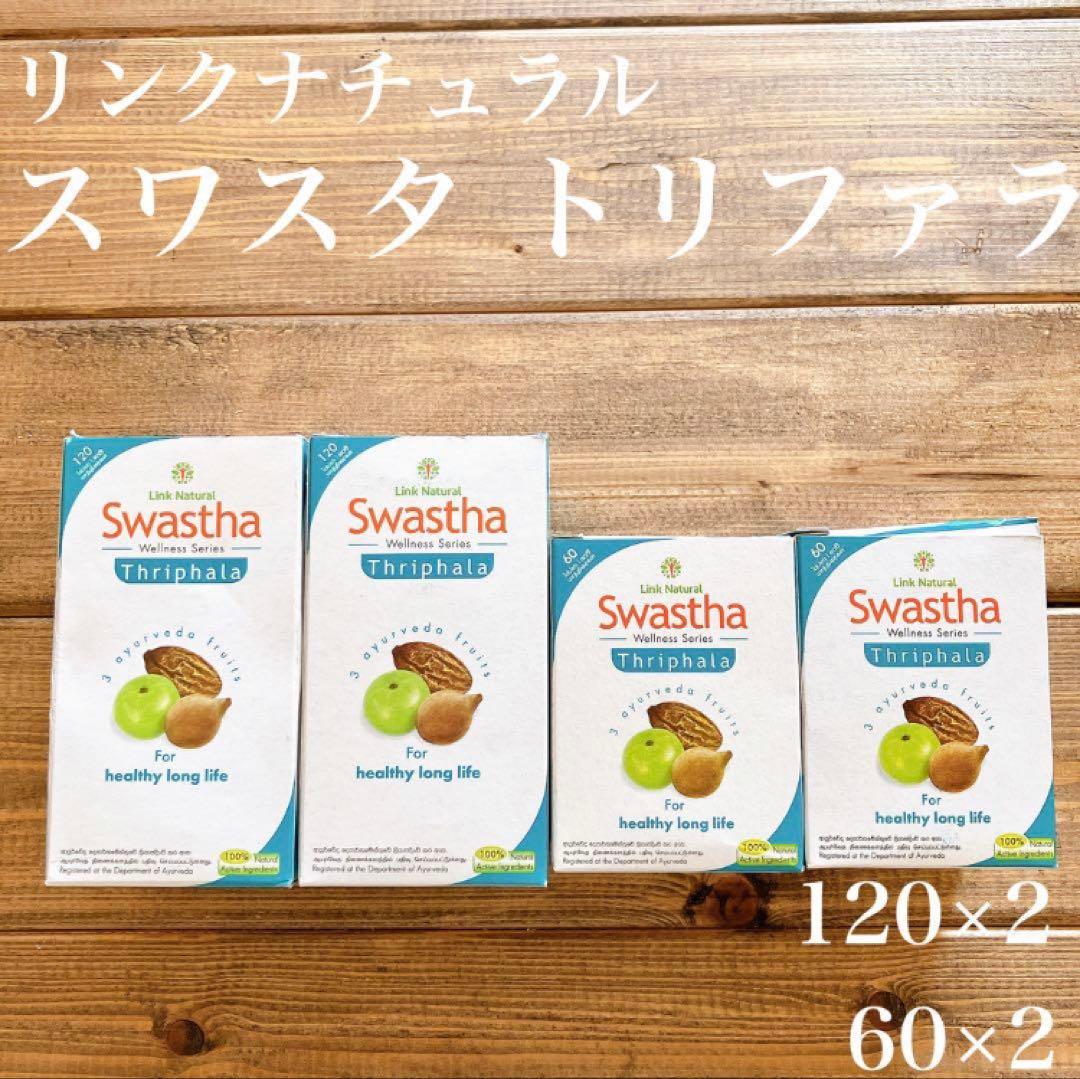 値下げ！！◇宗達光琳・扇面画集◇ 古書値下げ！！◇宗達光琳・扇面