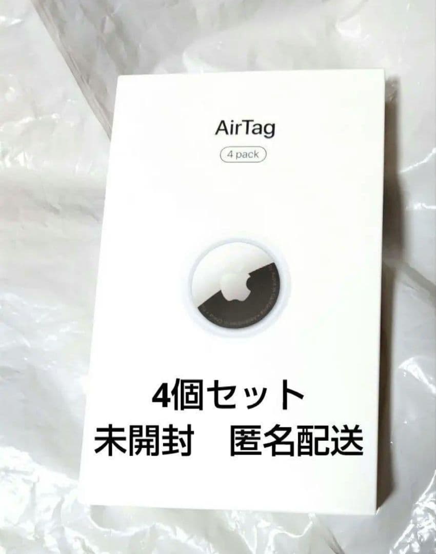 新品未使用】Apple AirTag 本体 4個パック× 4セット