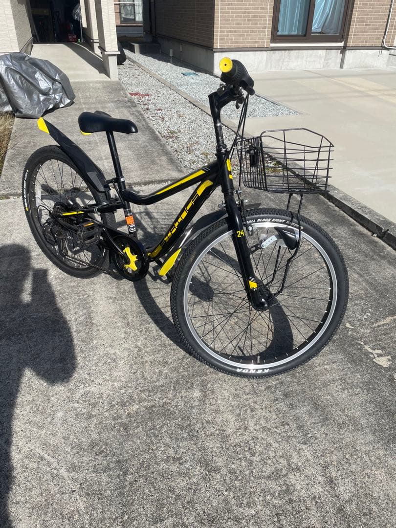 子供用自転車 黒と黄色 24インチ　へいぱぱさん専用 24インチ 身長125～140cm 子供用自転車 セブンズ・ボルト フラット