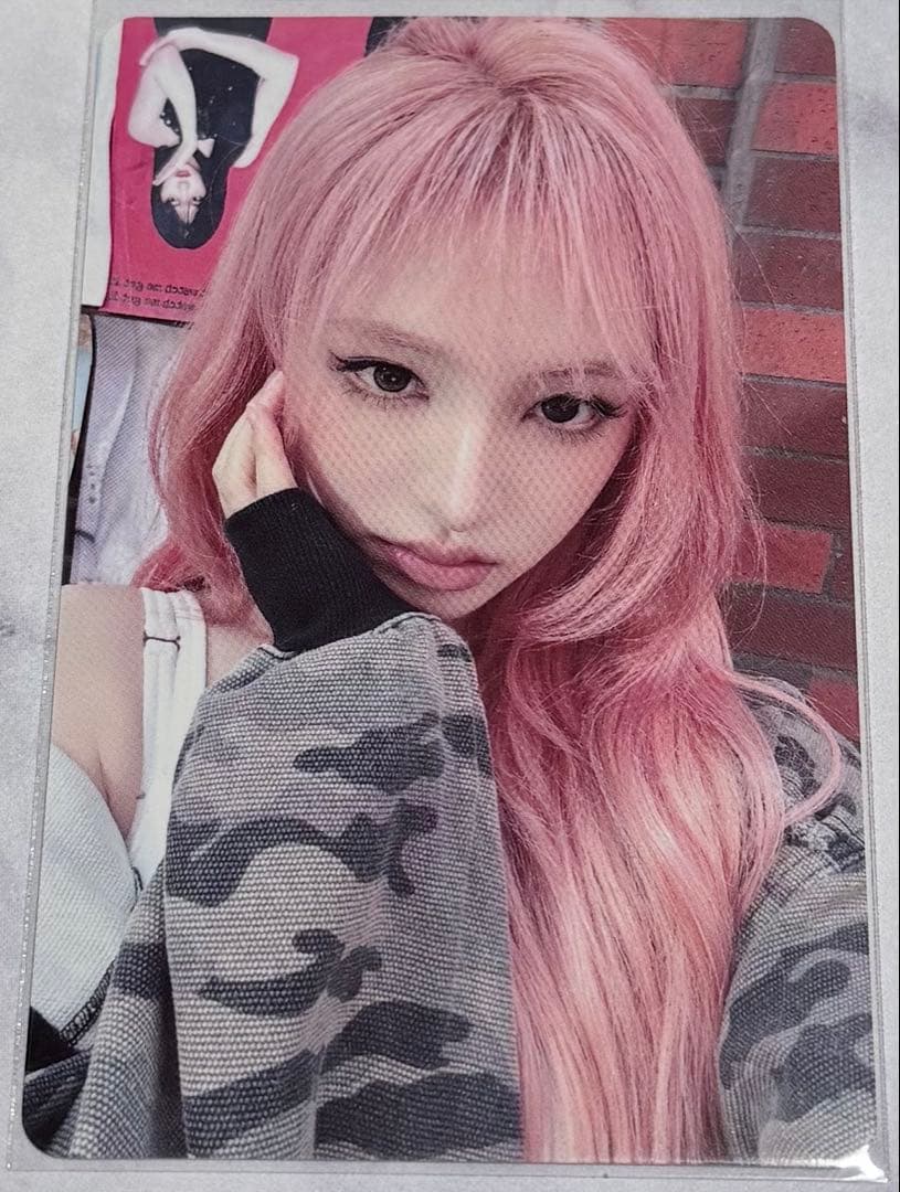 IVE Be Alright タワレコ 特典 トレカ リズ - メルカリ