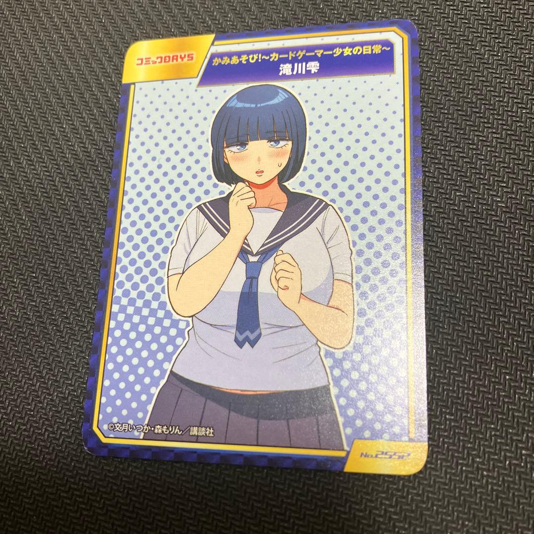 アニメイト 特典 5巻 かみあそび 滝川雫 カード 付録 母 - メルカリ
