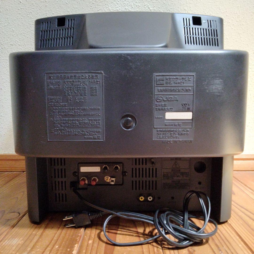 TOSHIBA ブラウン管テレビ 14R21 リモコン付き【起動・動作確認済み