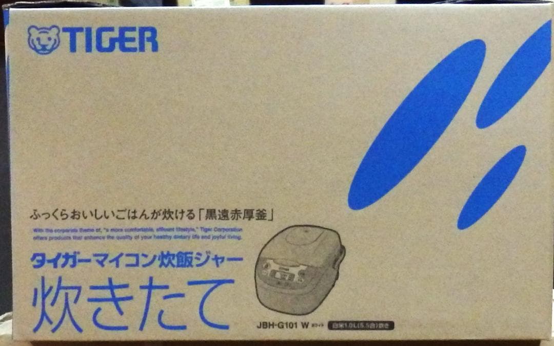 送料込み！タイガー マイコン炊飯ジャー JBH-G101 W ホワイト 新品 タイガー マイコン炊飯ジャー[炊きたて] 5.5合 ホワイト JBH-G101W ( 1