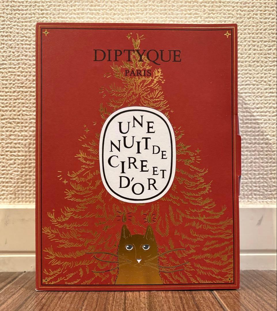 diptyque paris ミニキャンドルセット 正規通販】diptyque ミニキャンドル [12種] ディプティック | THE PARK