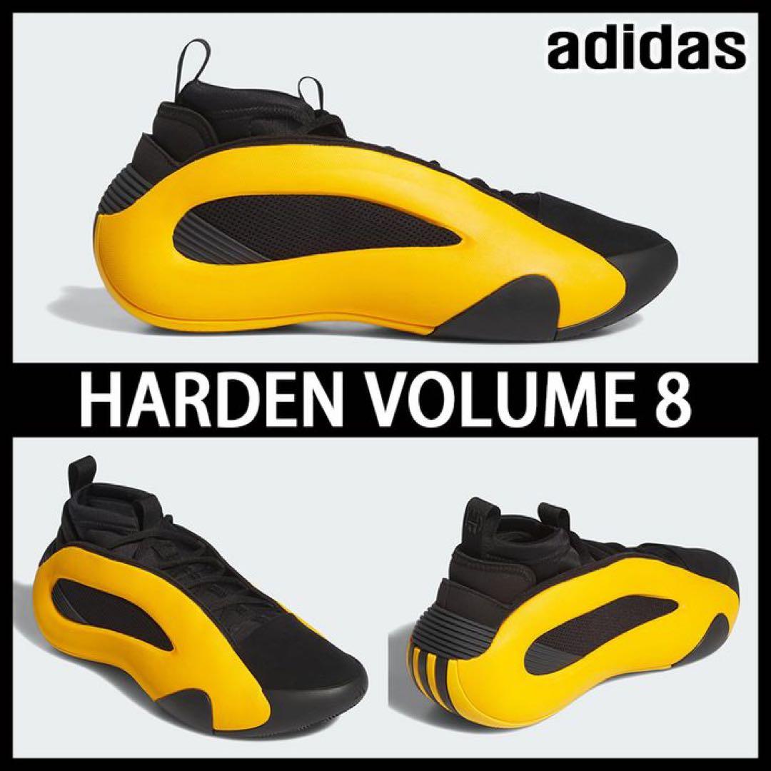 未使用品】adidas Harden Vol 8 黒黄 アディダス ハーデン - メルカリ