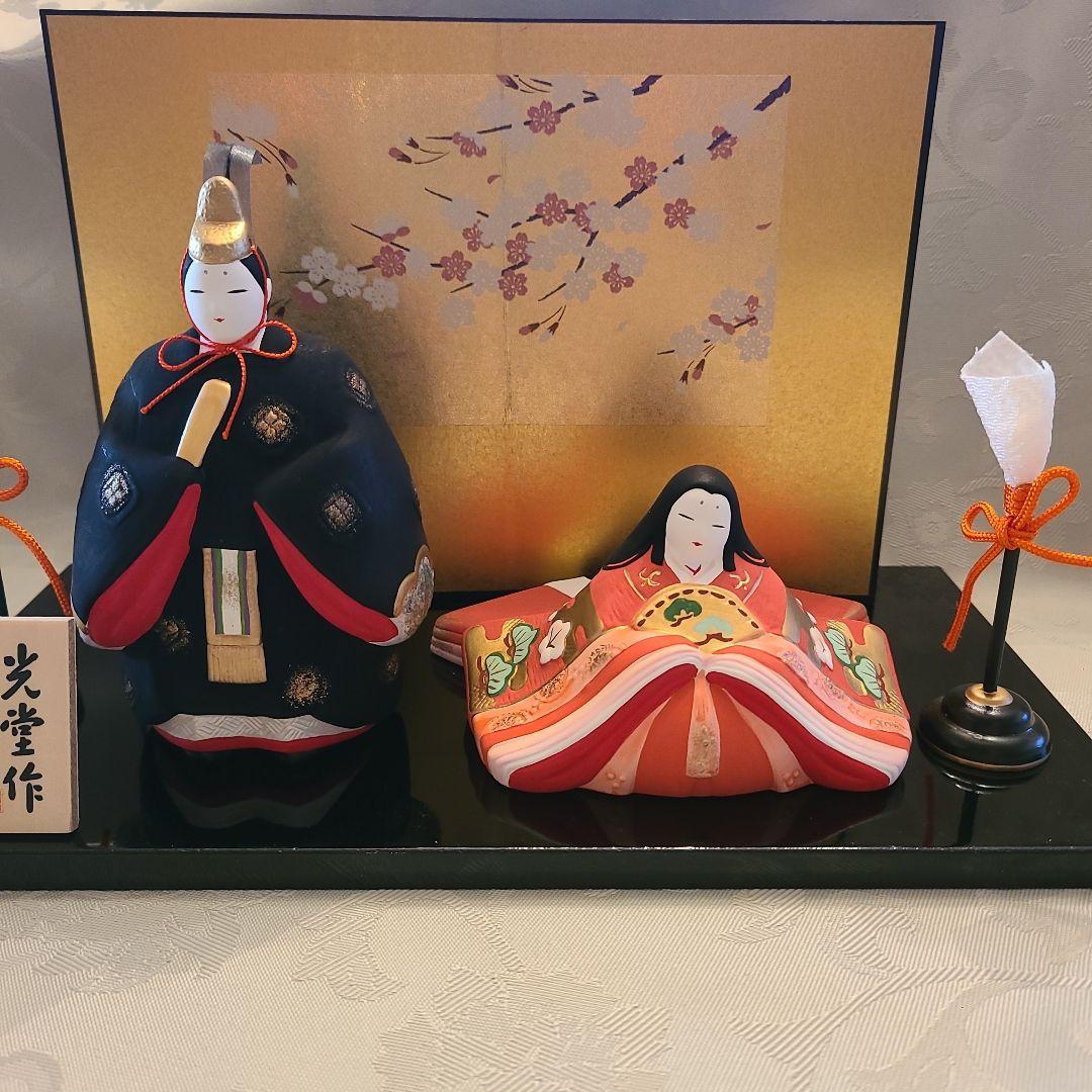 お雛祭り、お雛人形 楽天市場】【 対象商品限定 特別価格 】 雛人形 上品 さが、桁外れ