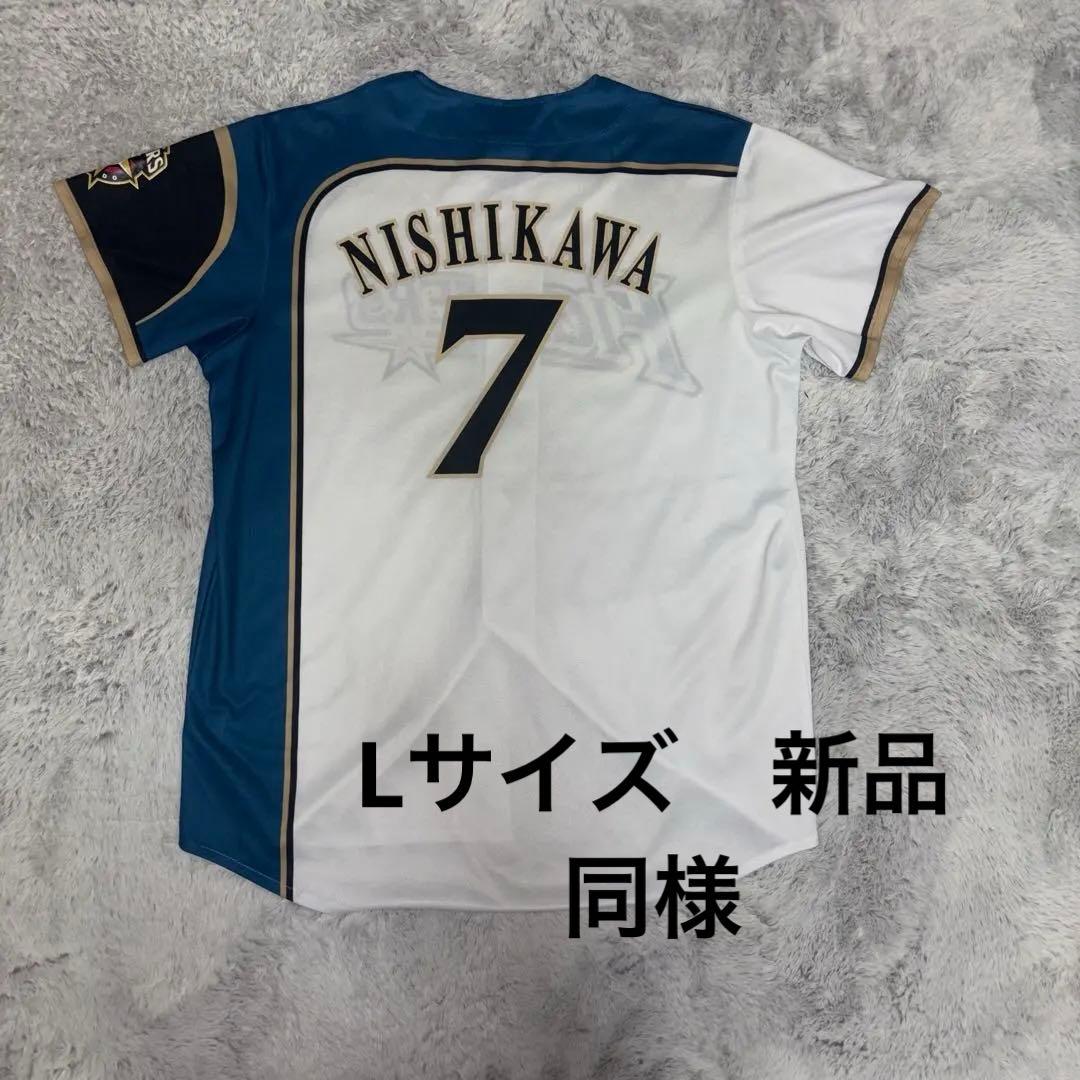美品】北海道日本ハムファイターズ 西川遥輝選手 ユニフォーム L