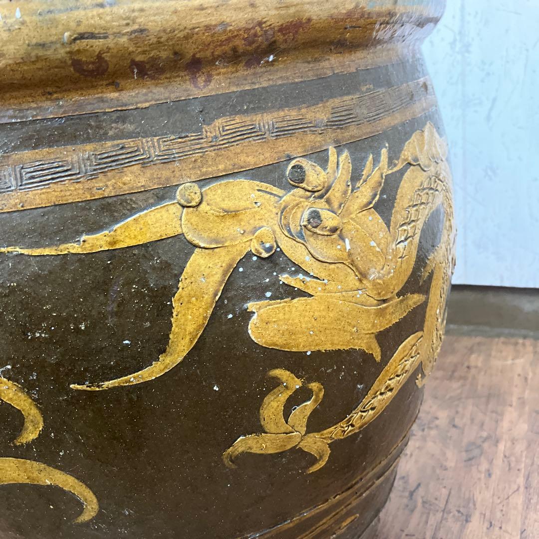 C-壁 昭和レトロ 龍模様 火鉢 陶器製 アンティーク 壺 甕 龍彫り 古