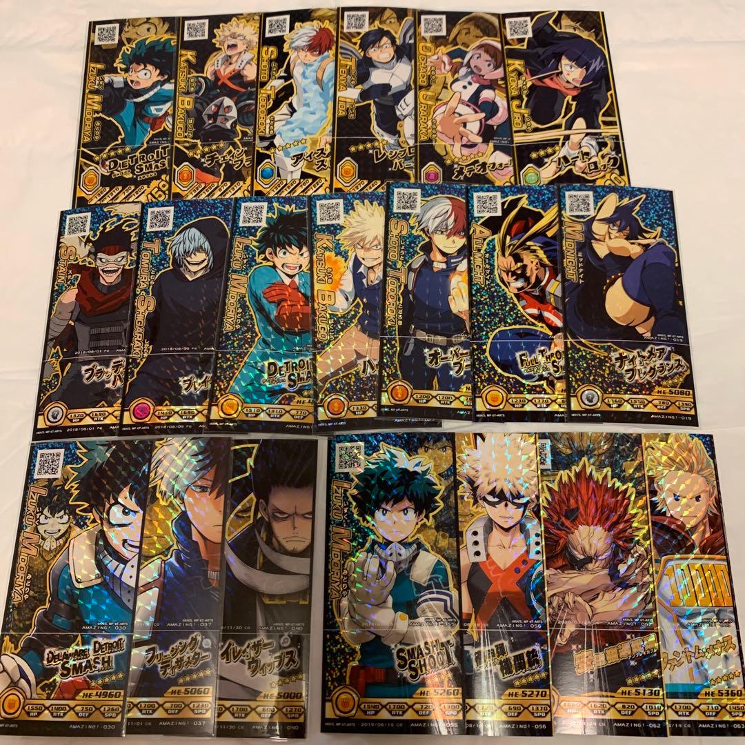 99 僕のヒーローアカデミア ヒロバト 激突ヒーローズバトル