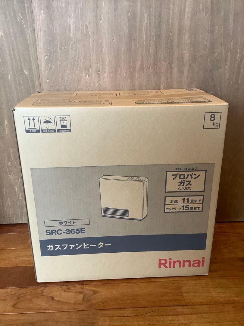 リンナイ ガスファンヒーター SRC-365E-LPG プロパン 2024年製造