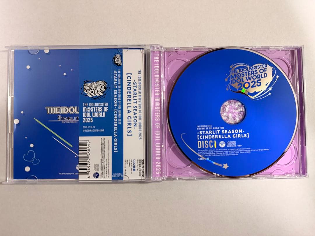 MOIW2025 シンデレラガールズ 会場限定オリジナルCD - メルカリ