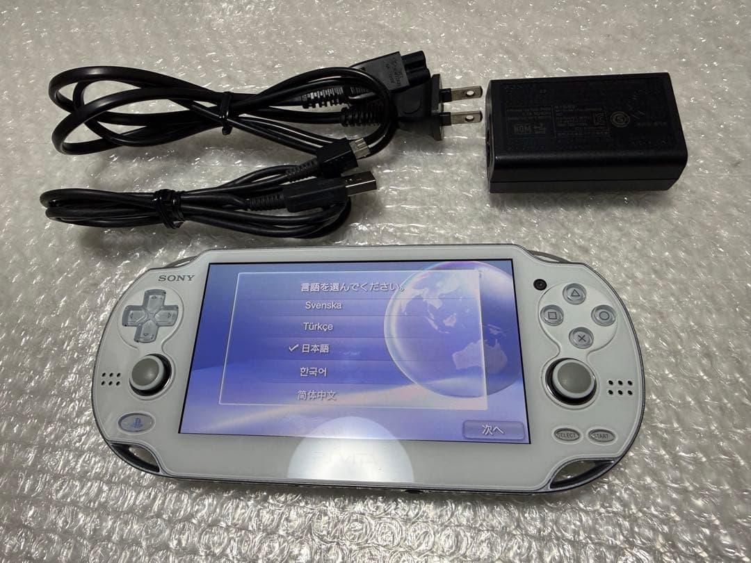 美品】PlayStation Vita PCH-1100 クリスタル・ホワイト - メルカリ