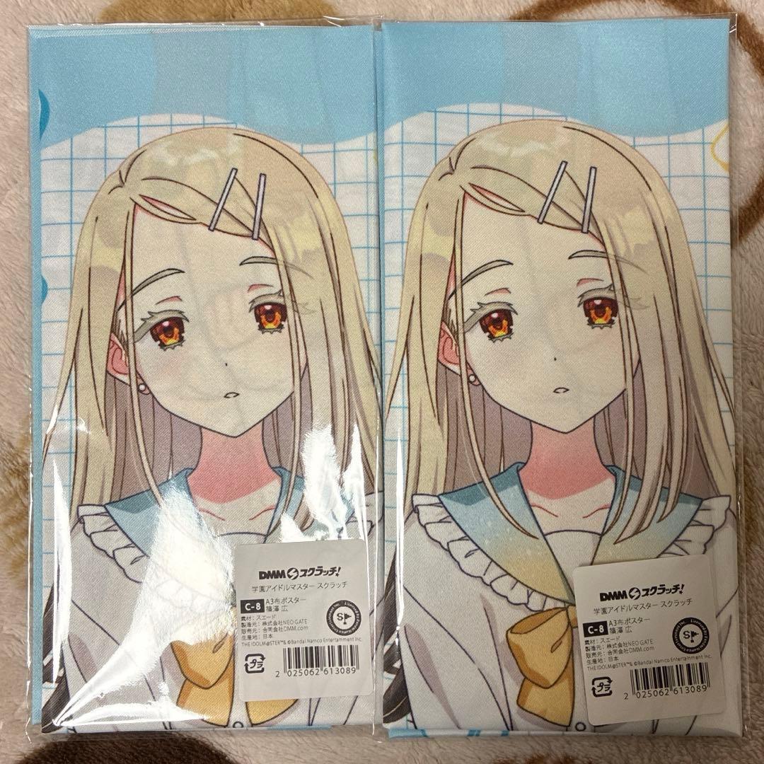 Aoi様 リクエスト 2点 まとめ商品 - メルカリ