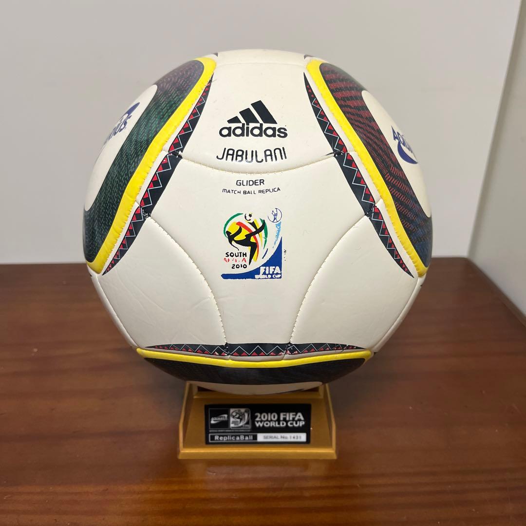 サッカー ボール ジャブラニ 南アフリカ ワールドカップ 公式球