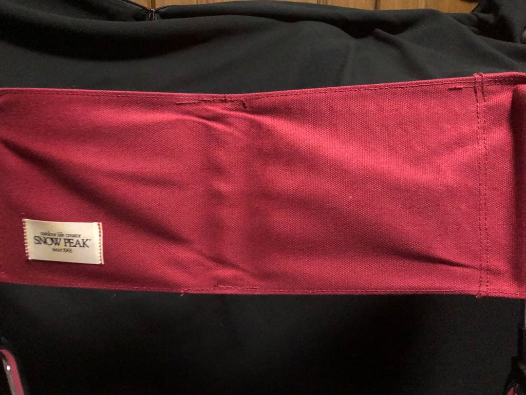 Snow peakスノーピークフォールディングディレクターズチェアLV-50