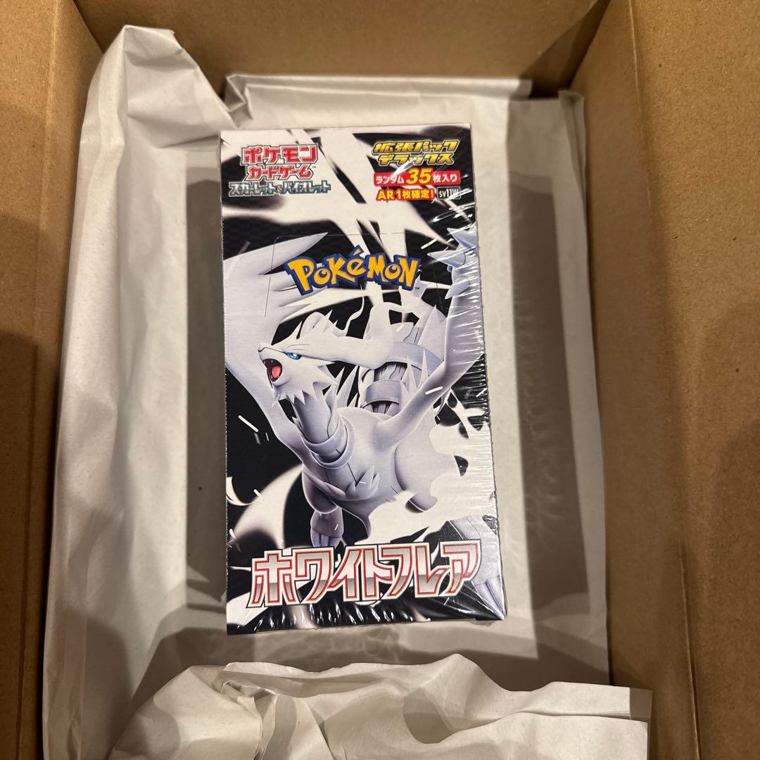 ポケモンカード　ホワイトフレア　デラックスBOX シュリンク付き Amazon.co.jp: ポケモンカードゲーム スカーレット＆バイオレット 拡張