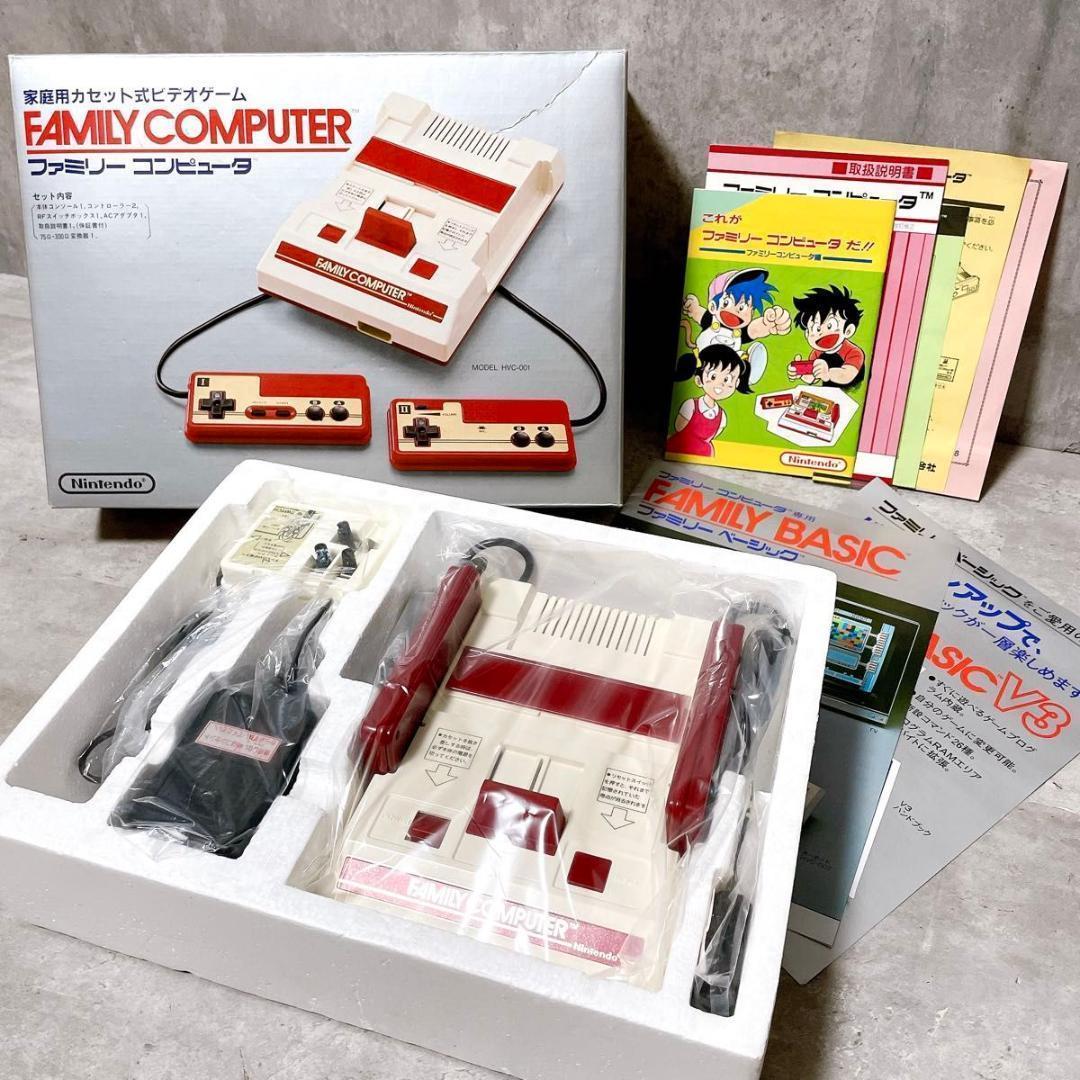 未使用 任天堂 ファミリーコンピュータ HVC-001 ファミコン 本体ヤケ