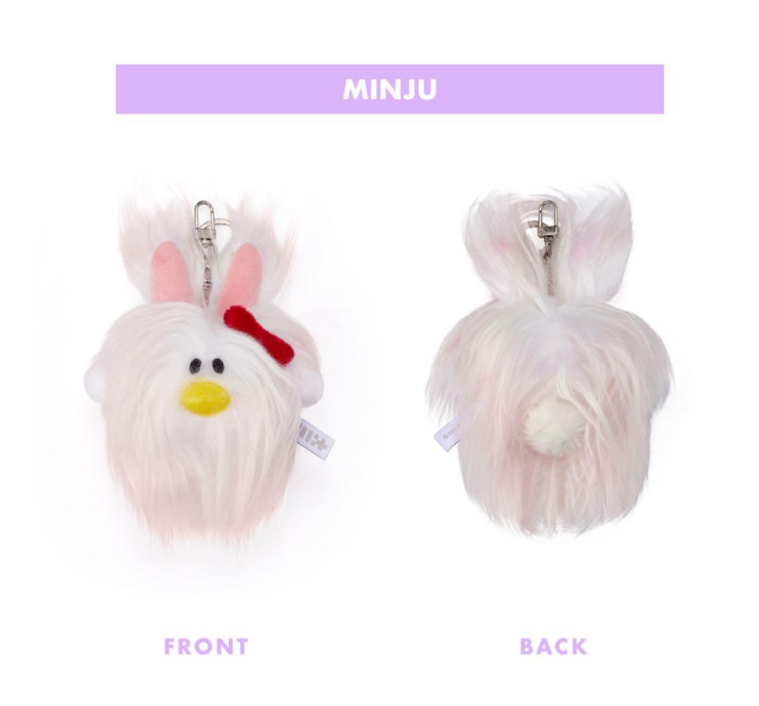 ILLIT 1周年 PLUSH キーリング ミンジュ - メルカリ