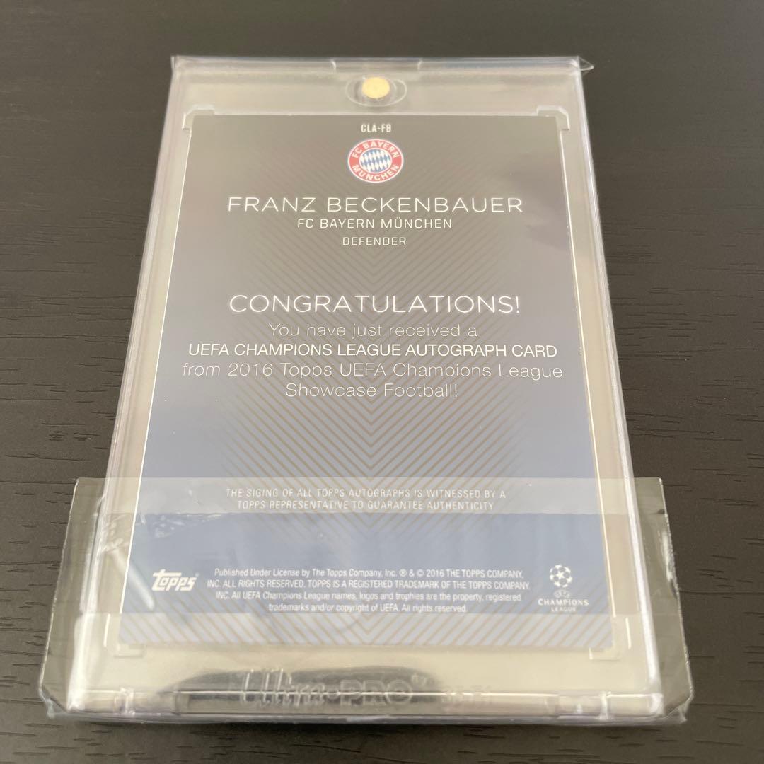 beckenbauer ベッケンバウアー 直筆サインカード - メルカリ