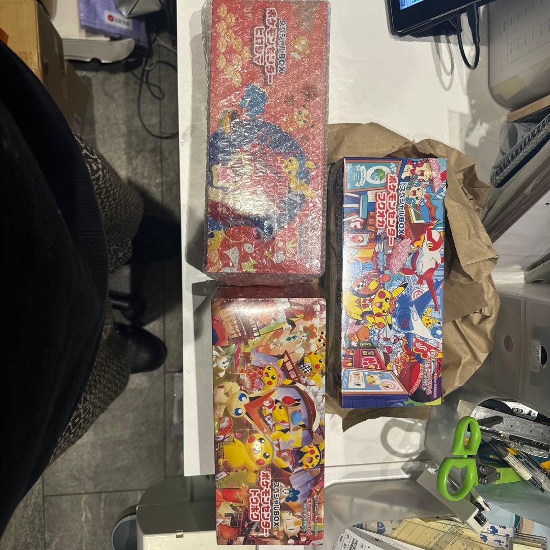 スペシャルBOX ポケモンセンター　ヒロシマ　トウホク　フクオカ　シュリンク付き スペシャルBOXポケモンセンターフクオカ・ヒロシマ・トウホク も高価