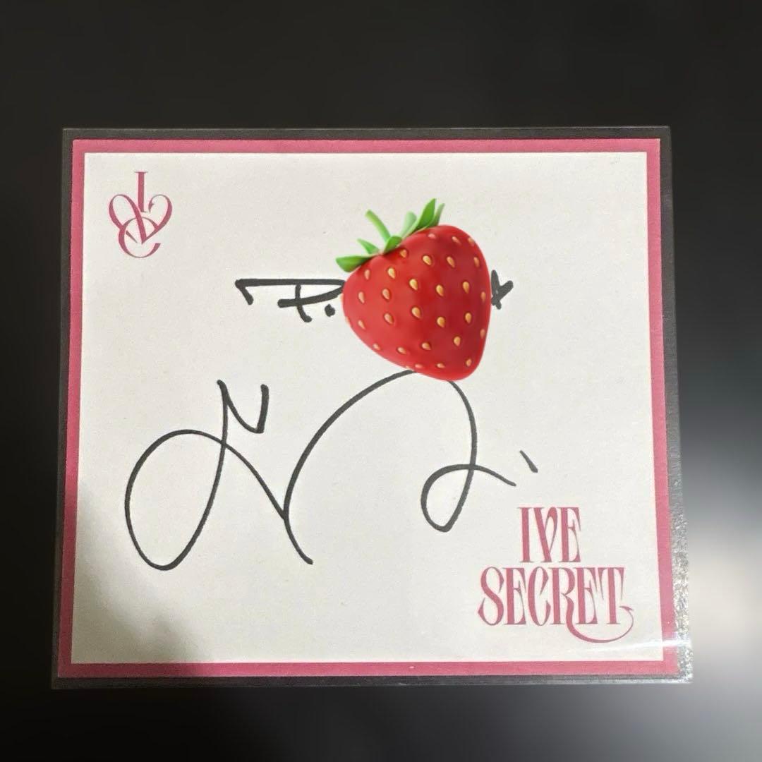 IVE レイ 直筆サイン - メルカリ