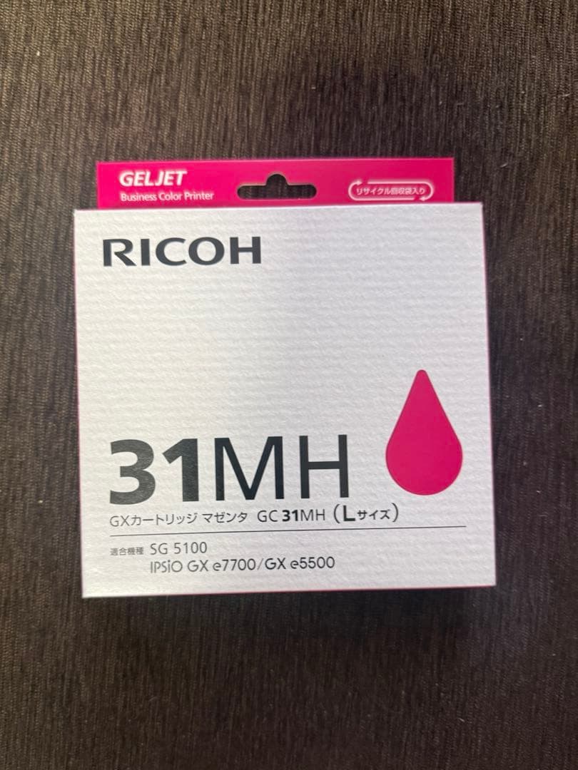 純正 RICOH 31シリーズインクカートリッジ 3色セット（バラ売り可