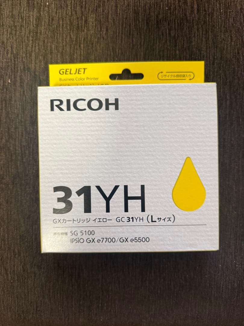 純正 RICOH 31シリーズインクカートリッジ 3色セット（バラ売り可