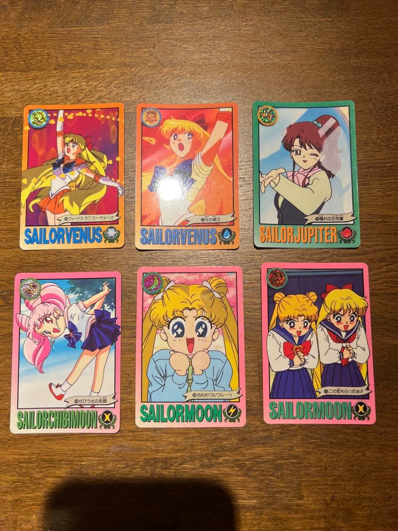 セーラームーン トレーディングカードセット - メルカリ