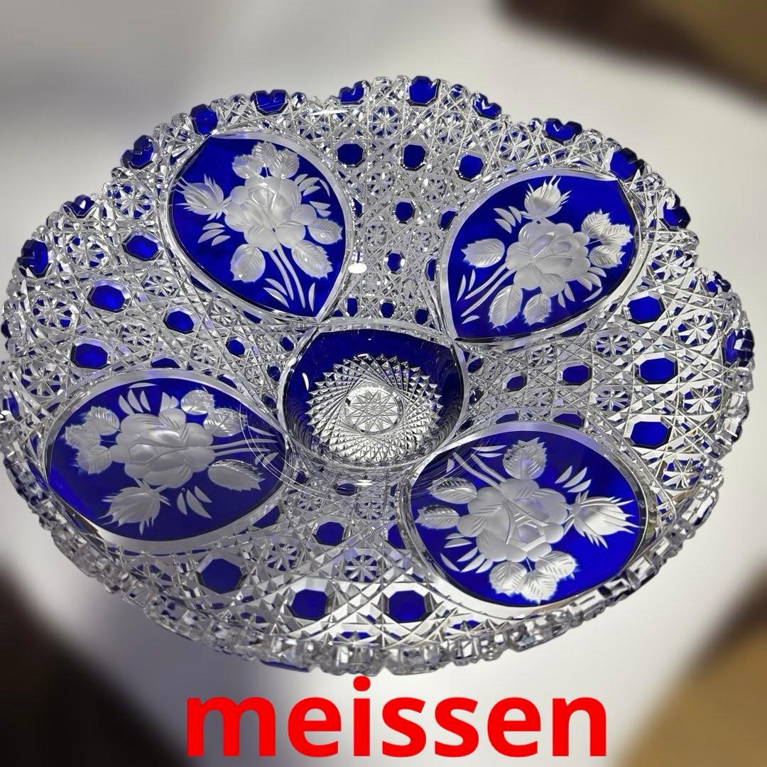meissenマイセン クリスタルガラス フルーツコンポート - メルカリ
