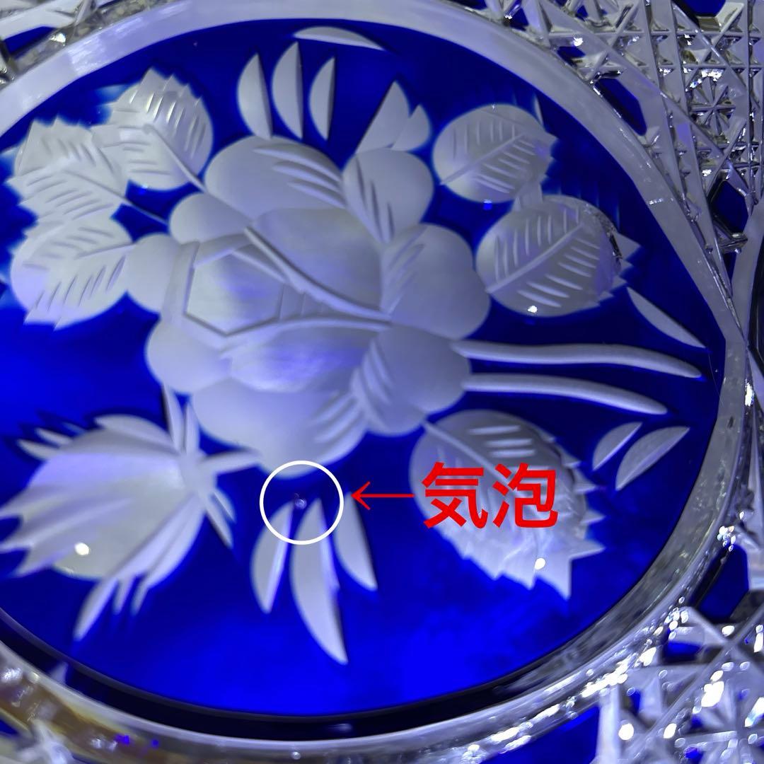 meissenマイセン クリスタルガラス フルーツコンポート - メルカリ