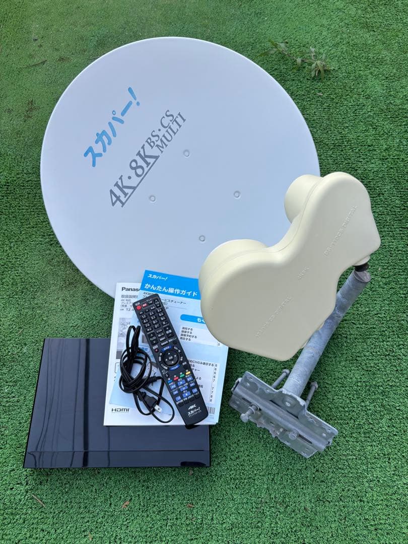 スカパー4KチューナーとアンテナセットTZ-WR4KP ・SP-SHV100D スカパー、初の4Kダブルチューナ。USB HDDに4K 2番組同時録画も可能