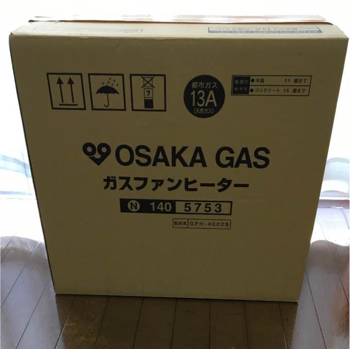 syunnです ガスファンヒーター 新品未使用 楽天市場】ガスファンヒーター 未使用の通販