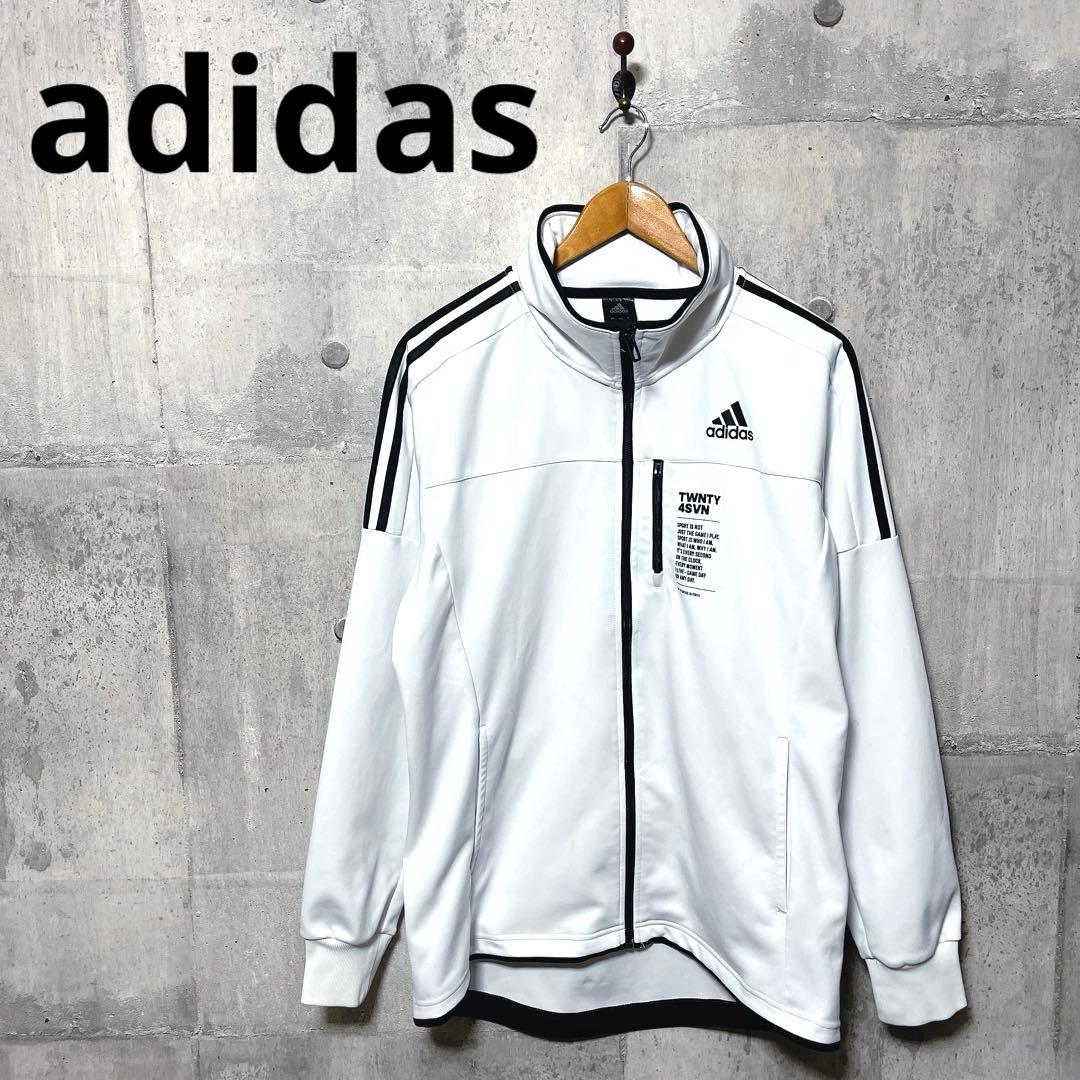 adidas アディダス メンズ TWNTY 4SVN トラックジャケット XO - メルカリ