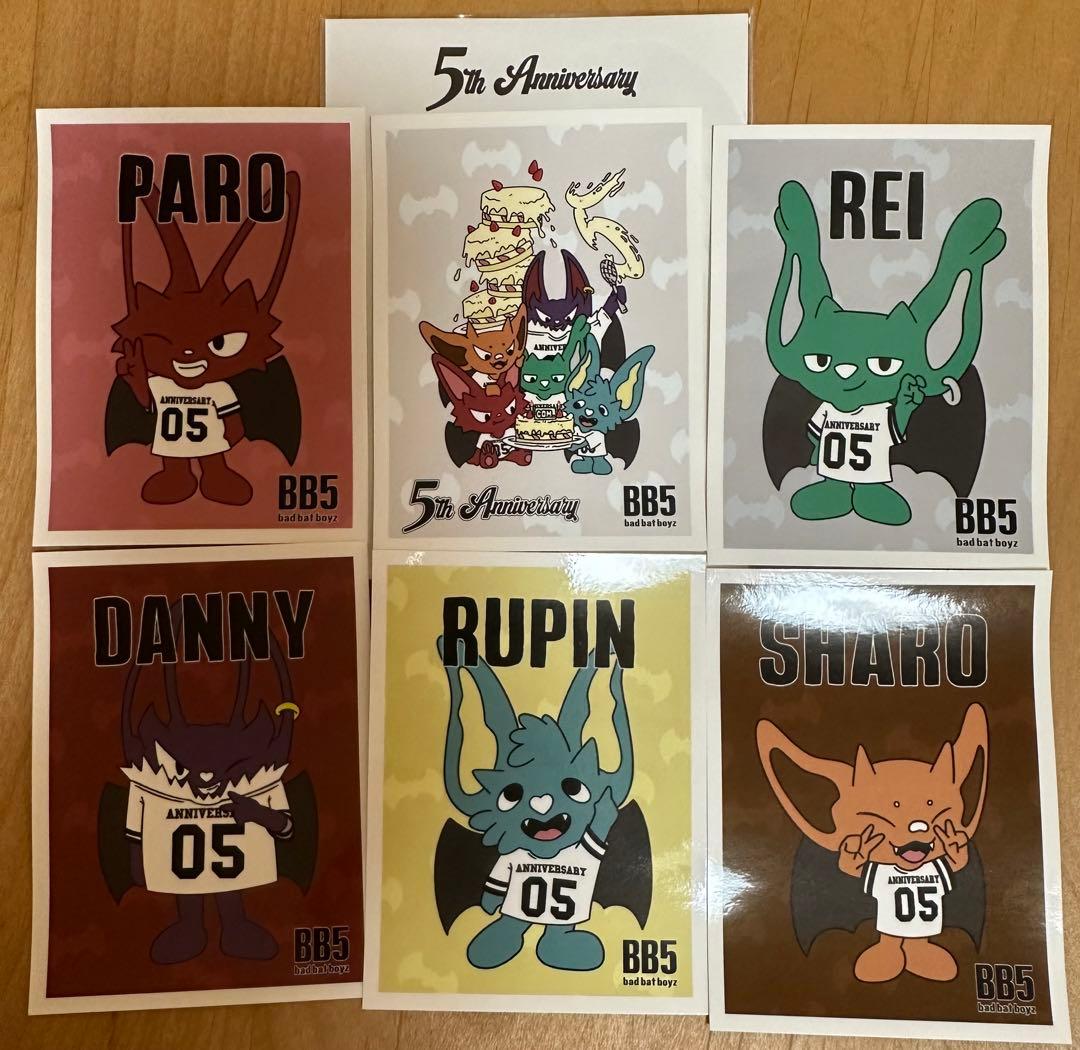 BB5 5周年記念ステッカー コムドット - メルカリ