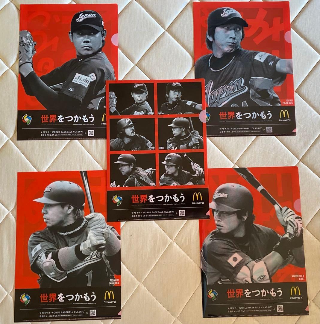 2009 WBC クリアファイル 松坂 藤川 小笠原 岩村 川崎 青木 - メルカリ