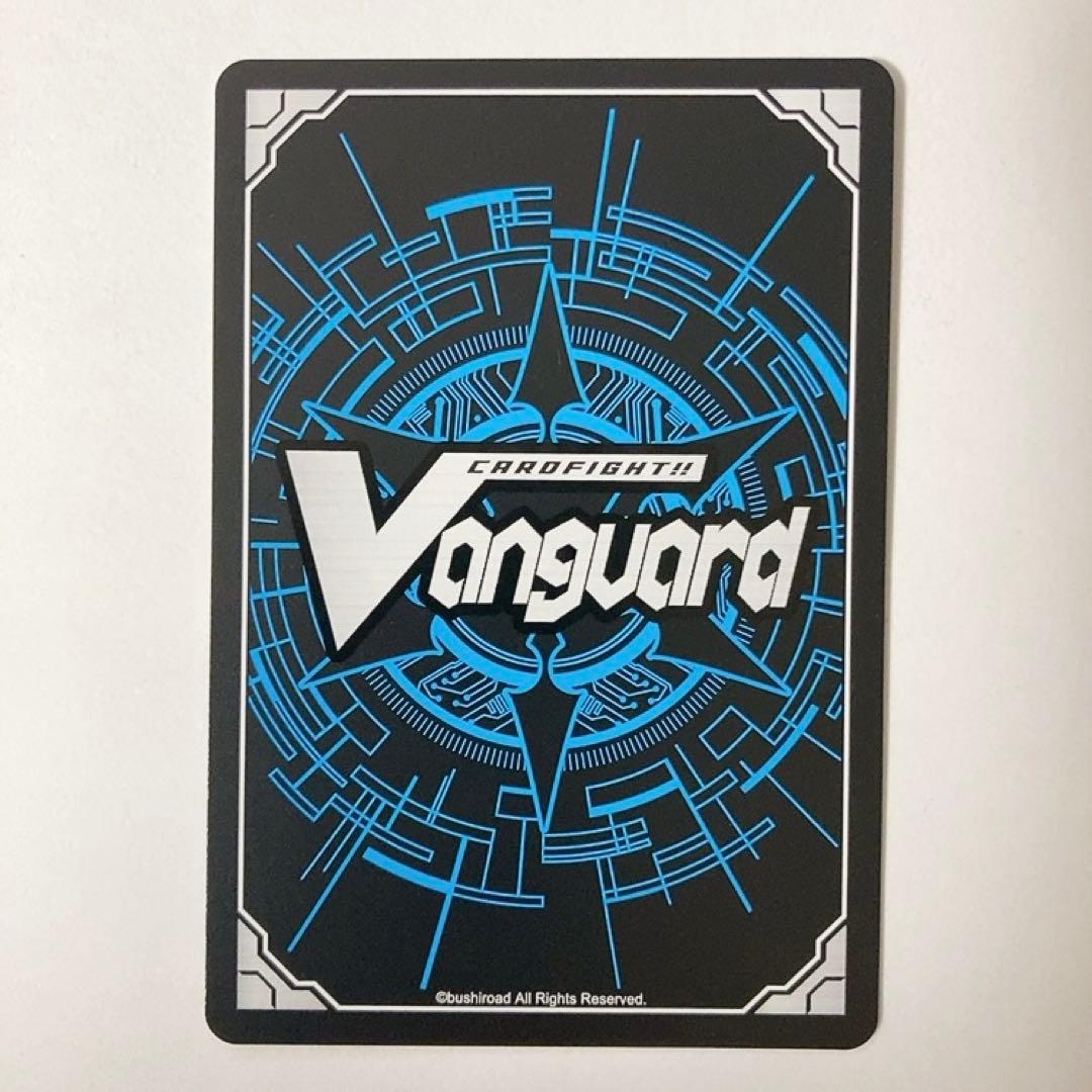 ヴァンガード Divinez 明導ヒカリ(未来) - メルカリ